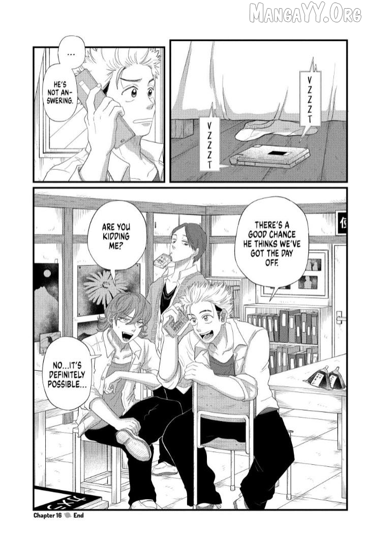 Kimi To Uchuu Wo Aruku Tame Ni Chapter 16 - page 34