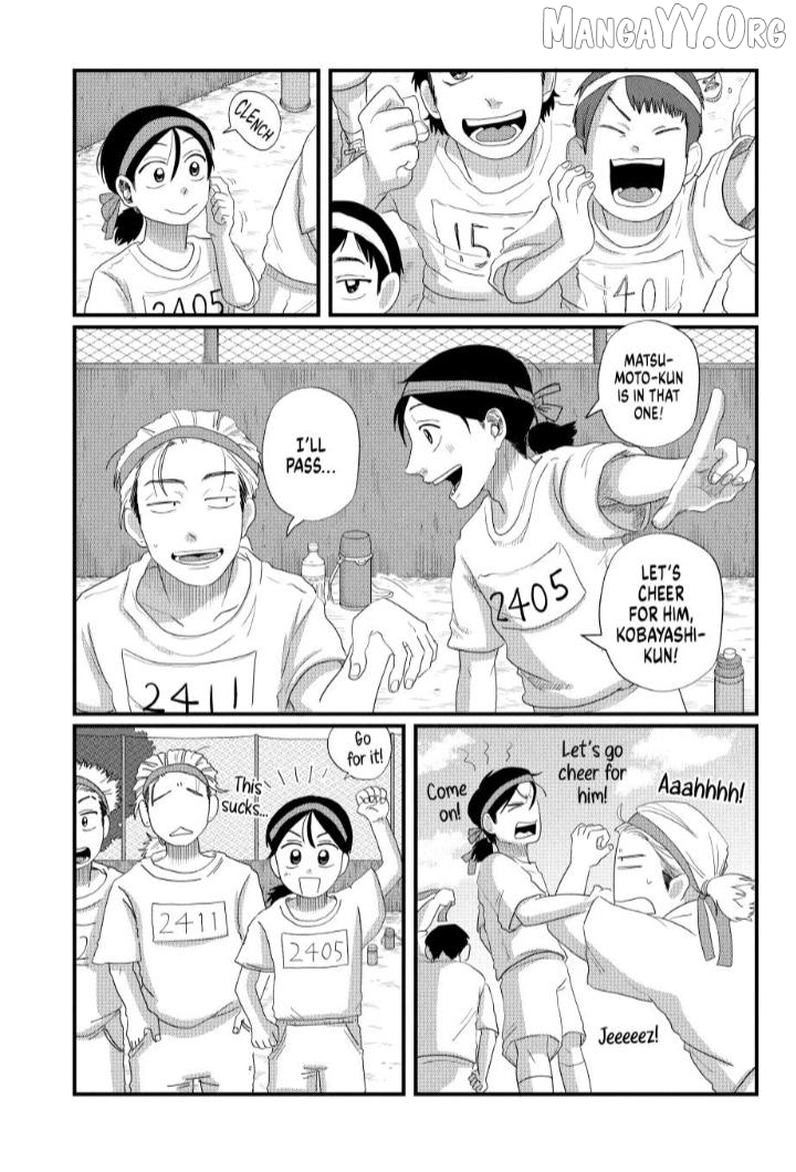 Kimi To Uchuu Wo Aruku Tame Ni Chapter 16 - page 4