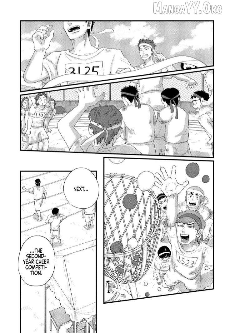 Kimi To Uchuu Wo Aruku Tame Ni Chapter 16 - page 5