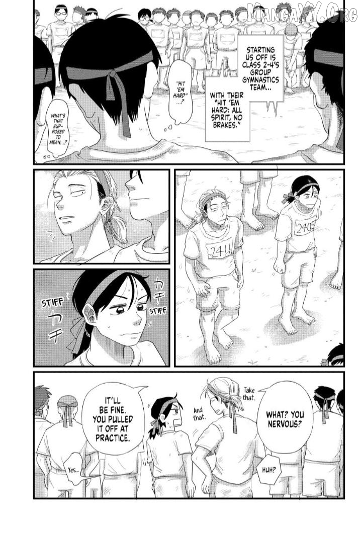 Kimi To Uchuu Wo Aruku Tame Ni Chapter 16 - page 6