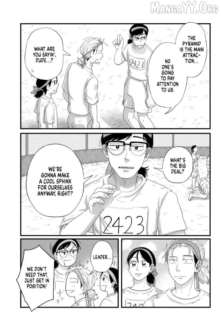 Kimi To Uchuu Wo Aruku Tame Ni Chapter 16 - page 9