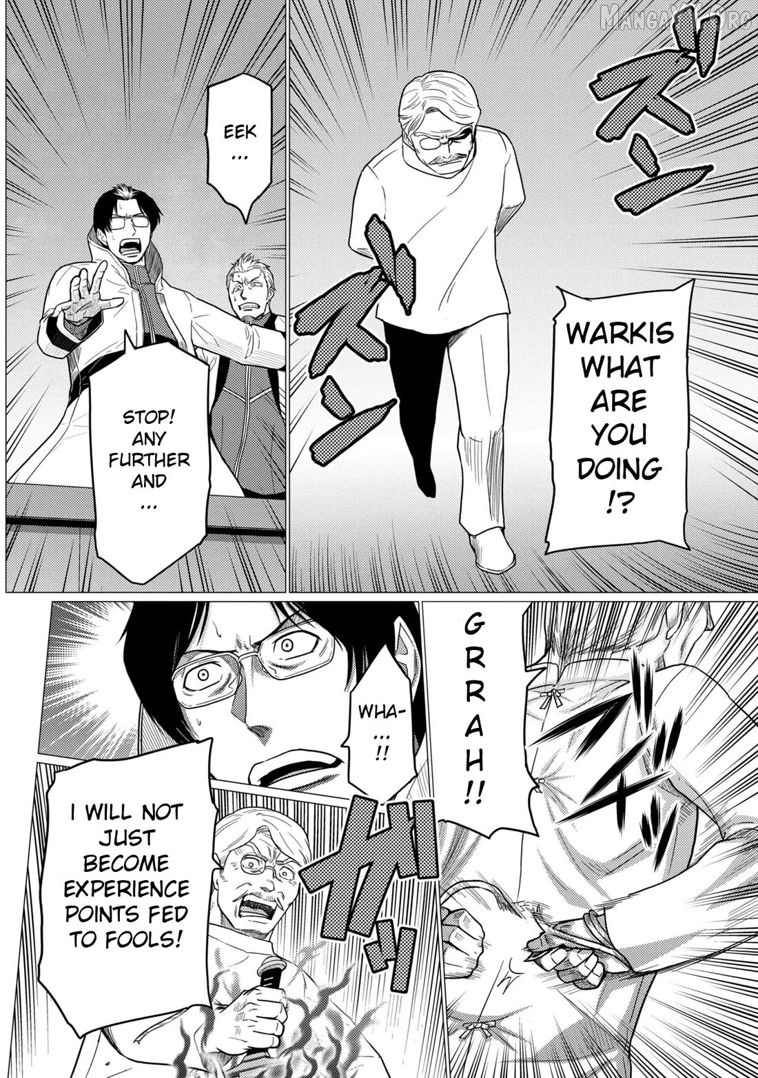 So I'm a Spider, So What? Chapter 78.2 - page 6