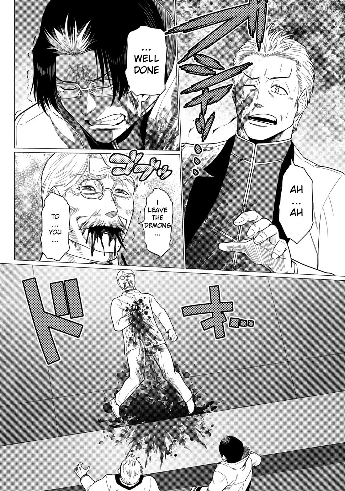 So I'm a Spider, So What? Chapter 78.2 - page 8
