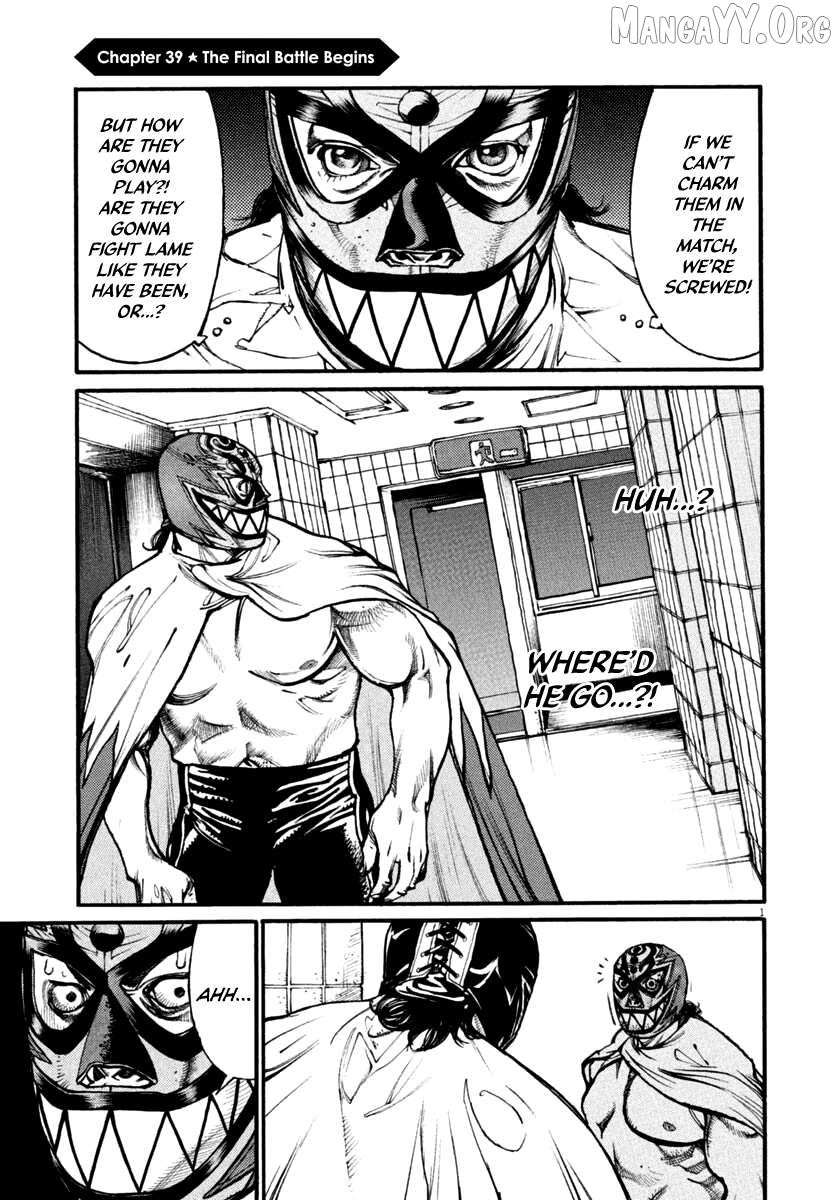 Agnes Kamen Chapter 39 - page 1