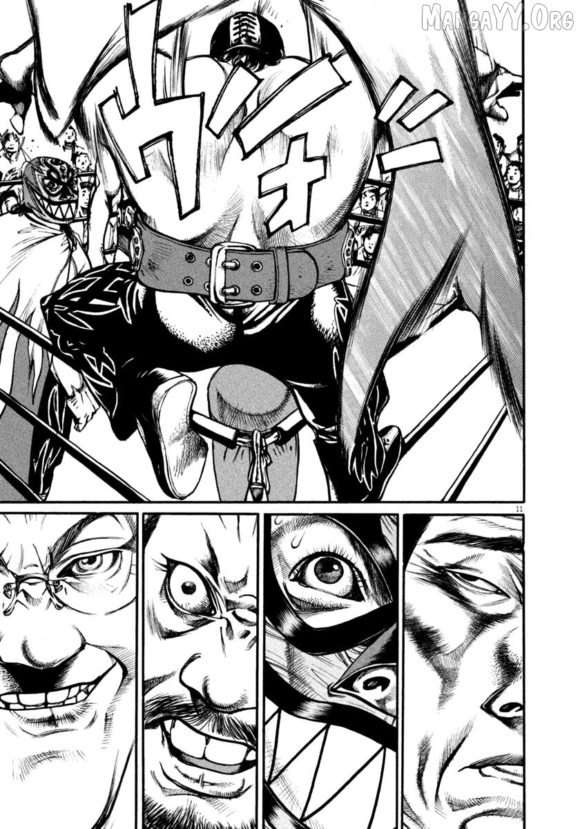 Agnes Kamen Chapter 39 - page 11