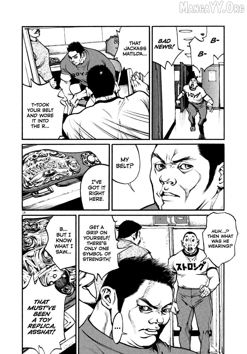 Agnes Kamen Chapter 39 - page 14