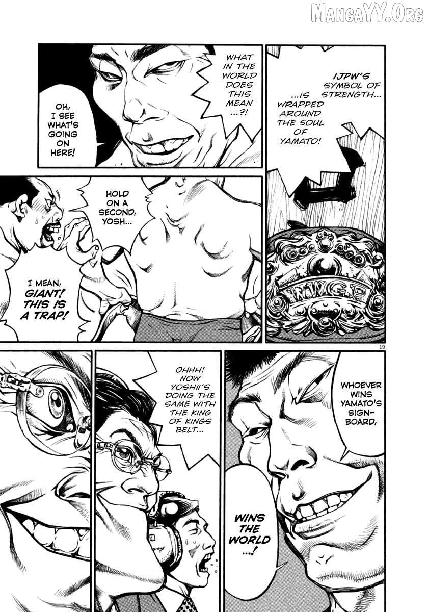 Agnes Kamen Chapter 39 - page 19