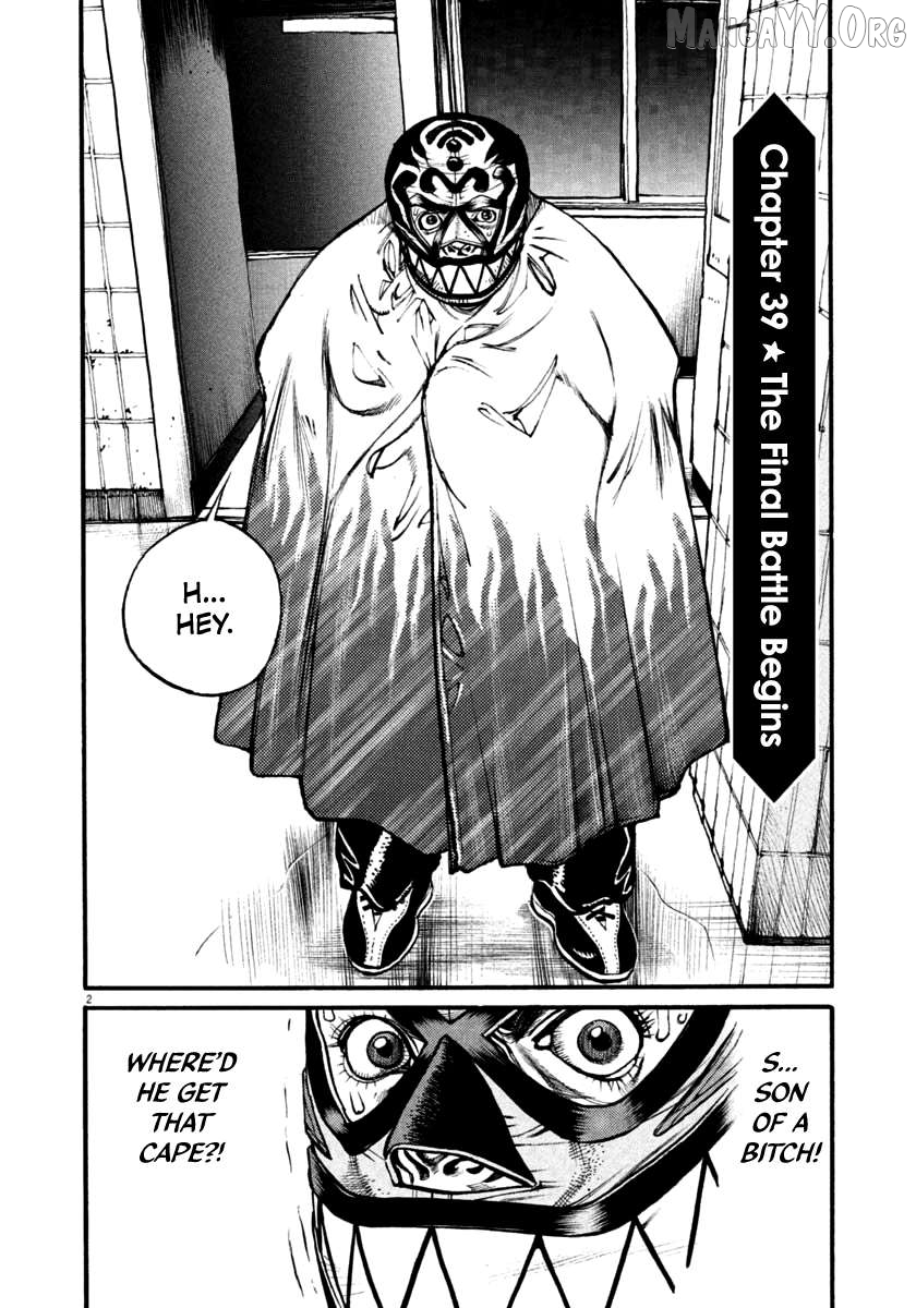 Agnes Kamen Chapter 39 - page 2