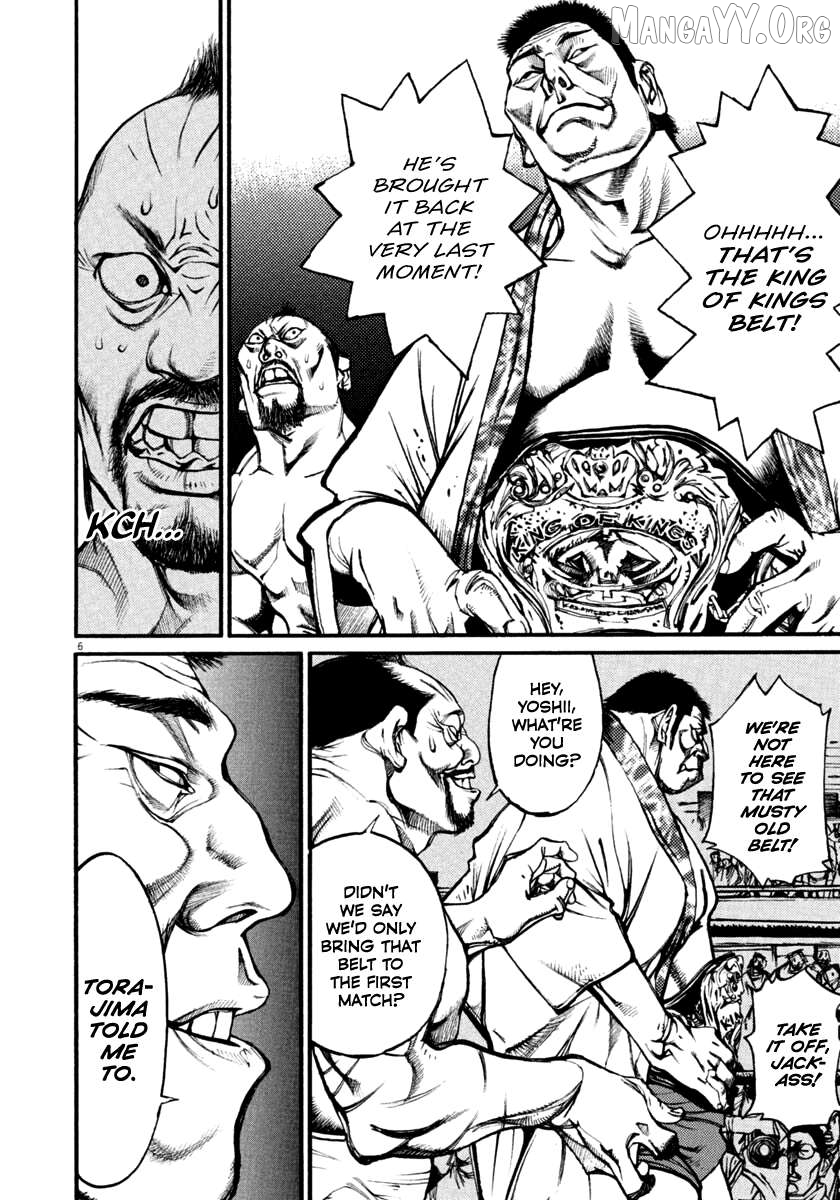 Agnes Kamen Chapter 39 - page 6