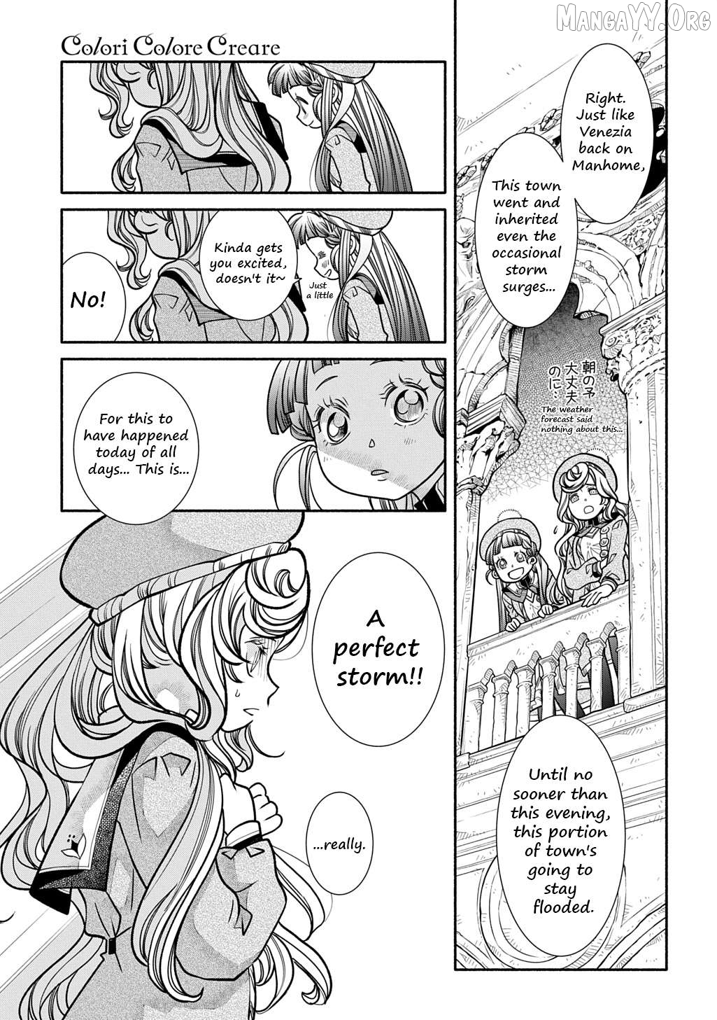 Colori Colore Creare Chapter 32 - page 11