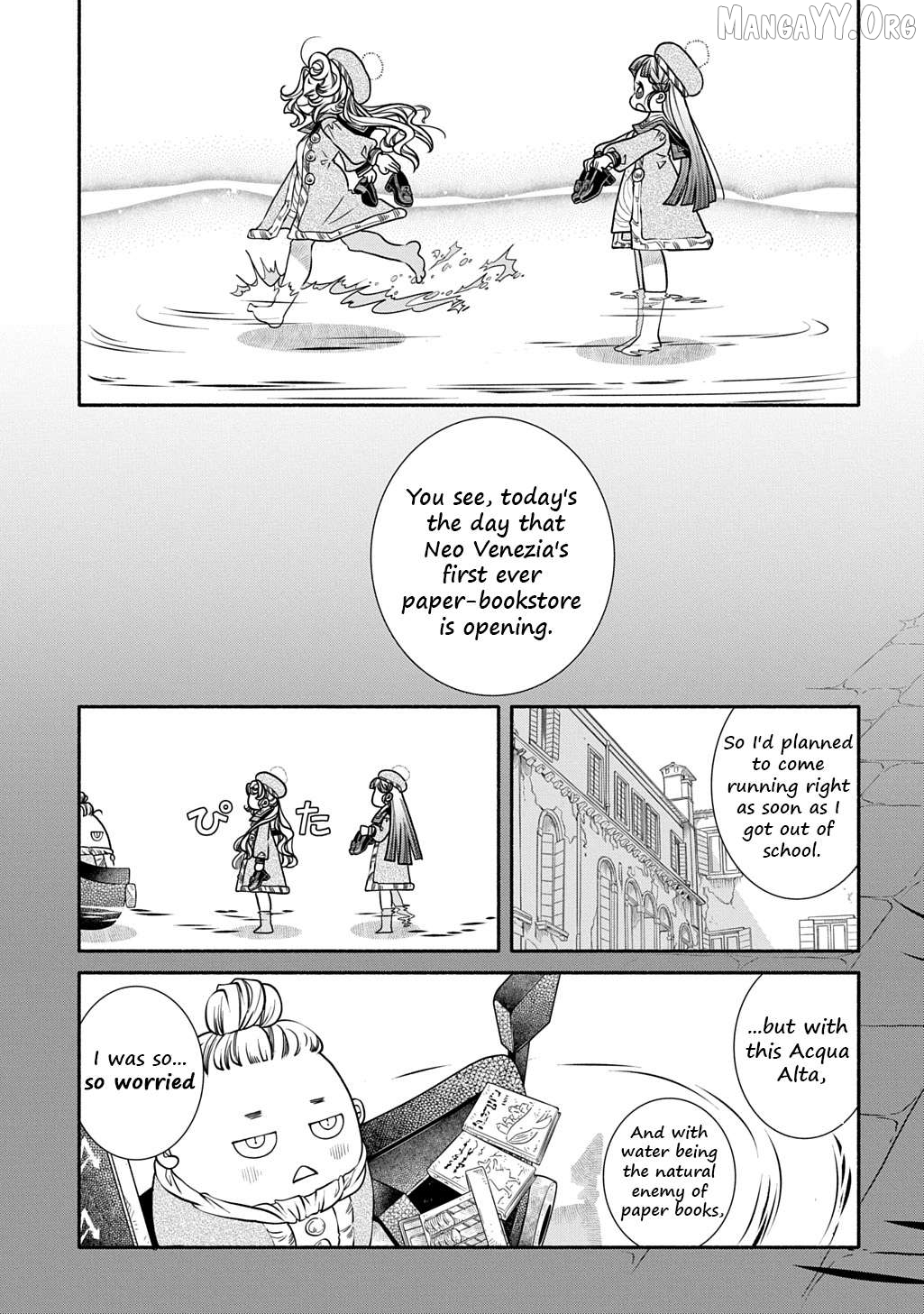 Colori Colore Creare Chapter 32 - page 19