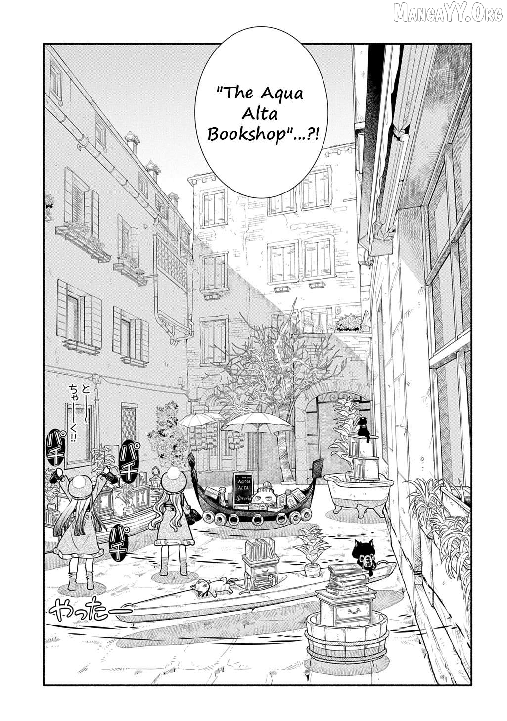 Colori Colore Creare Chapter 32 - page 24