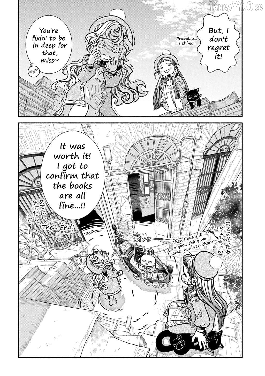 Colori Colore Creare Chapter 32 - page 32