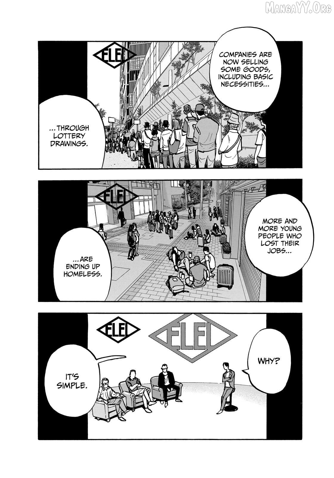 Dear Shimazaki In The Peaceful Land Chapter 123 - page 16