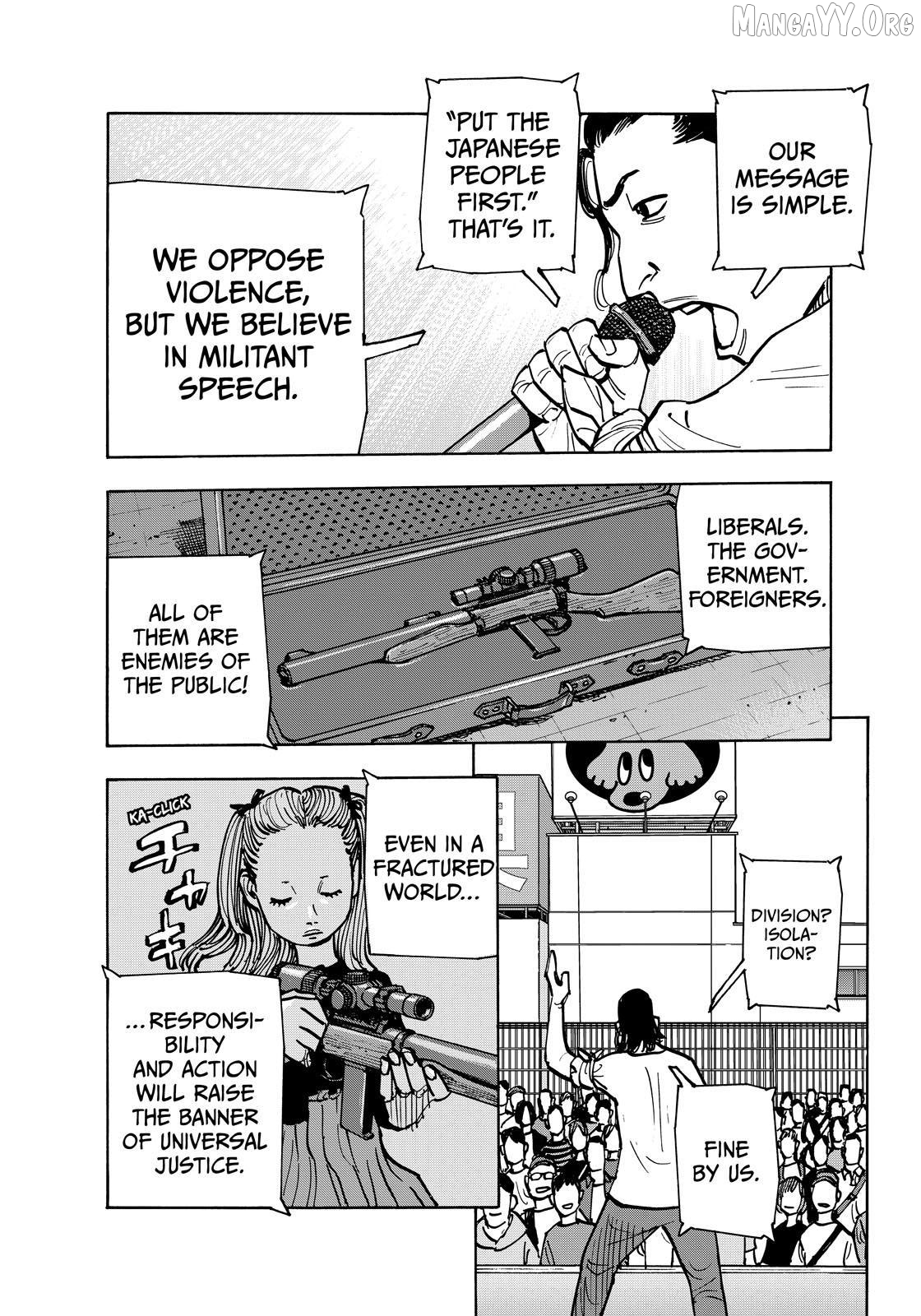 Dear Shimazaki In The Peaceful Land Chapter 130 - page 16