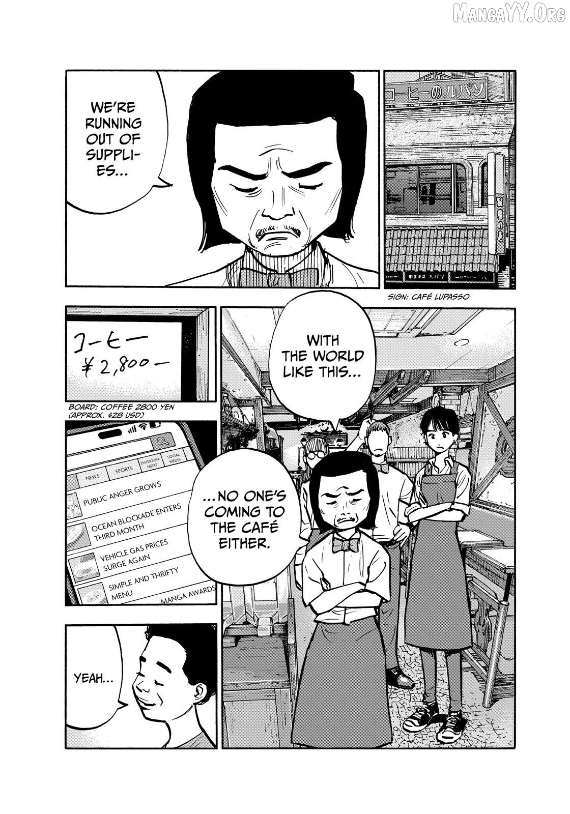 Dear Shimazaki In The Peaceful Land Chapter 131 - page 4