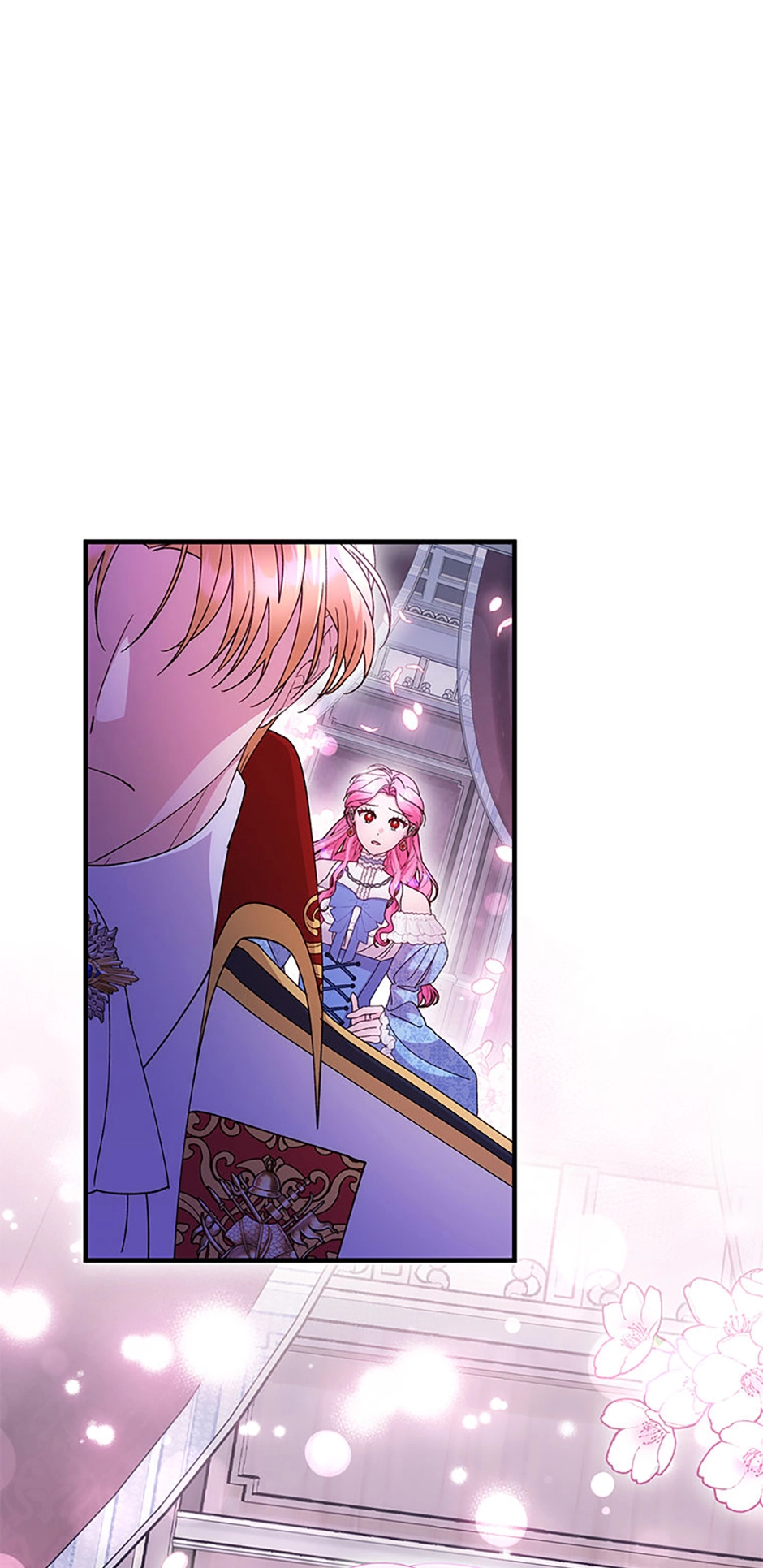 I Took Away the Tyrant’s Virginity Chapter 80 - page 10