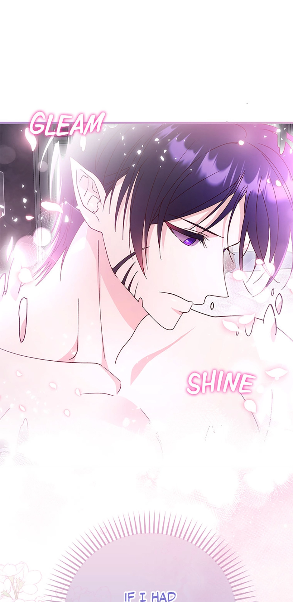 I Took Away the Tyrant’s Virginity Chapter 80 - page 12