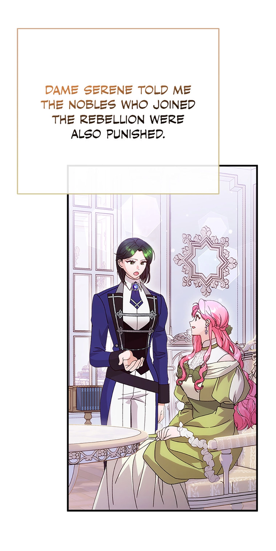 I Took Away the Tyrant’s Virginity Chapter 80 - page 51