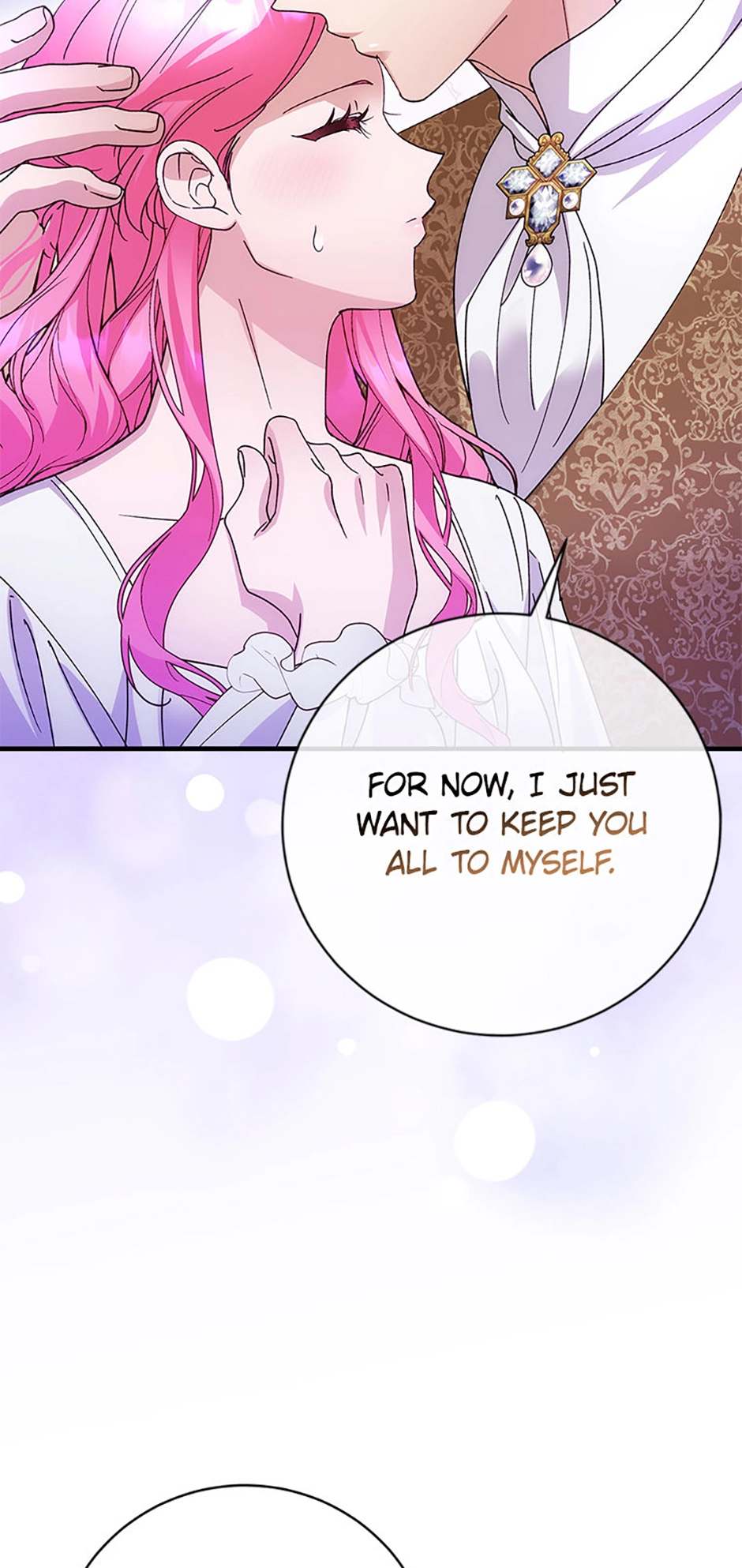 I Took Away the Tyrant’s Virginity Chapter 80 - page 76