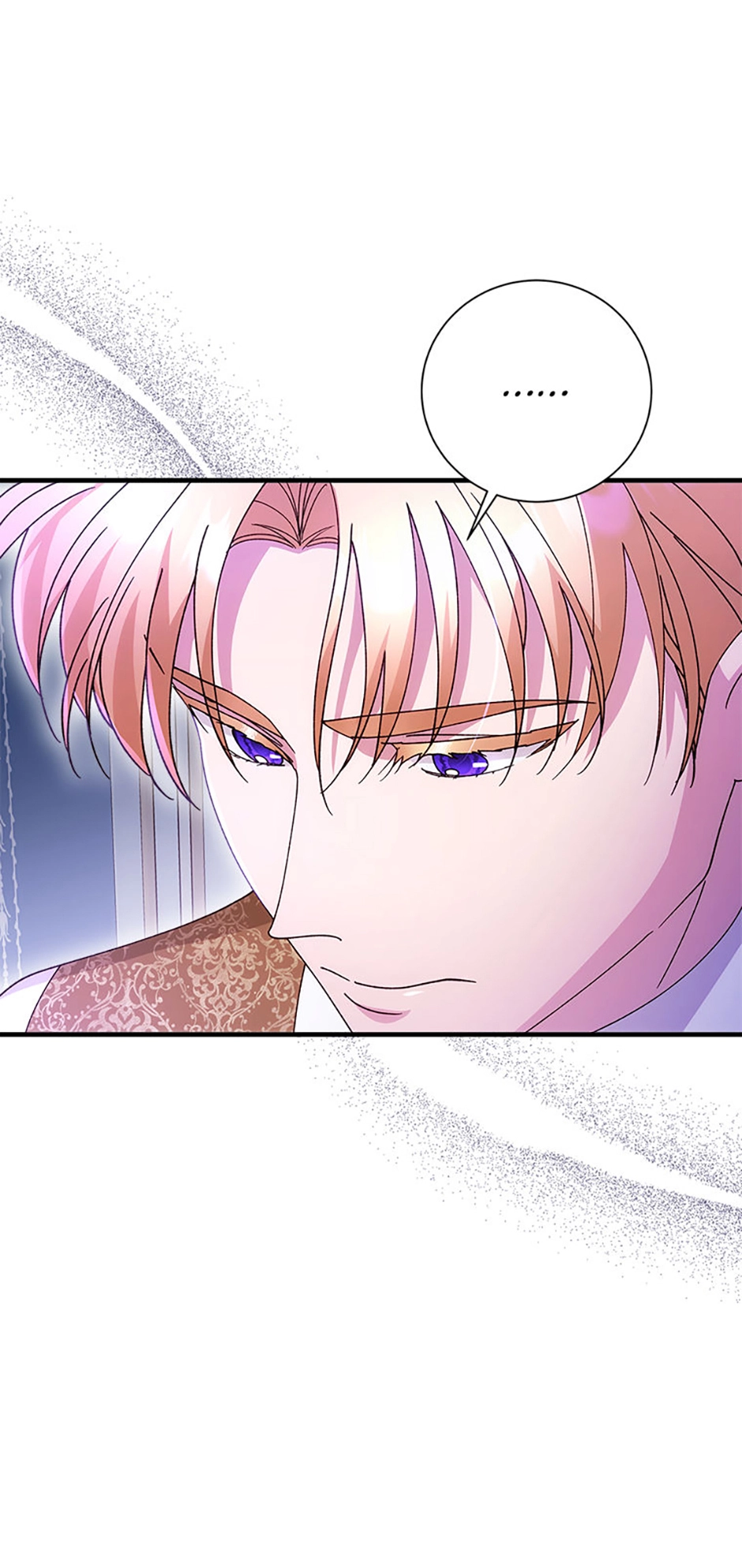 I Took Away the Tyrant’s Virginity Chapter 80 - page 78