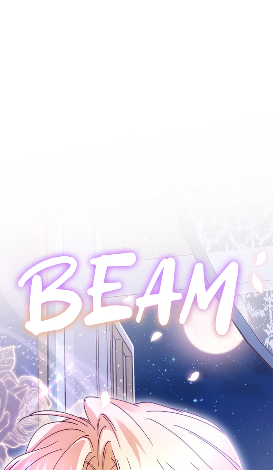 I Took Away the Tyrant’s Virginity Chapter 80 - page 87