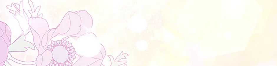 I Took Away the Tyrant’s Virginity Chapter 81 - page 100