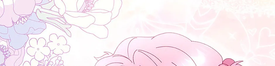 I Took Away the Tyrant’s Virginity Chapter 81 - page 102