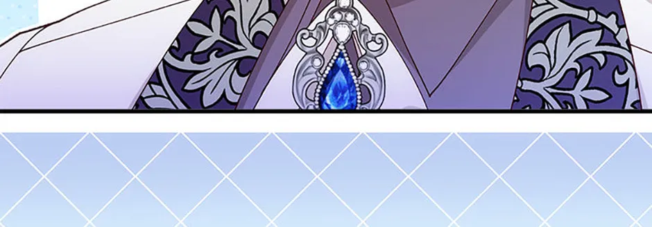 I Took Away the Tyrant’s Virginity Chapter 81 - page 110