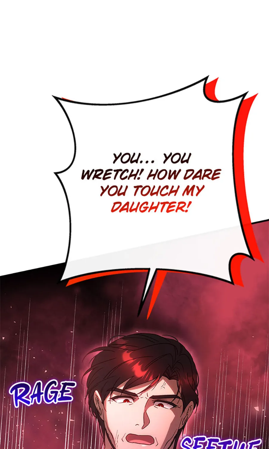 I Took Away the Tyrant’s Virginity Chapter 81 - page 117