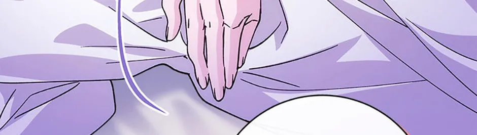 I Took Away the Tyrant’s Virginity Chapter 81 - page 12