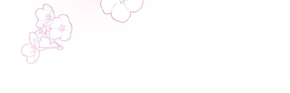 I Took Away the Tyrant’s Virginity Chapter 81 - page 150