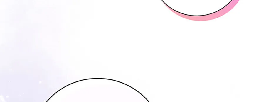 I Took Away the Tyrant’s Virginity Chapter 81 - page 18