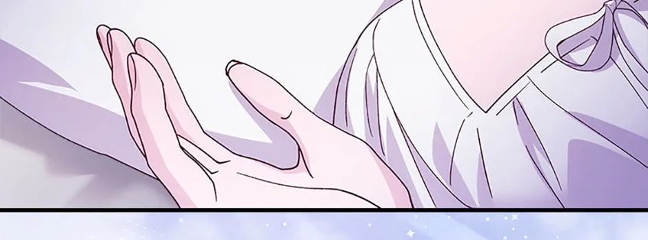 I Took Away the Tyrant’s Virginity Chapter 81 - page 20