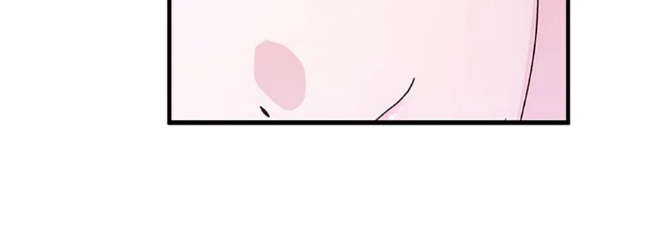 I Took Away the Tyrant’s Virginity Chapter 81 - page 22