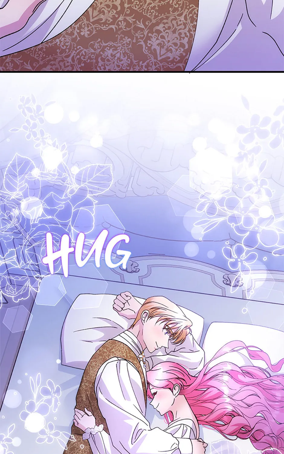 I Took Away the Tyrant’s Virginity Chapter 81 - page 25