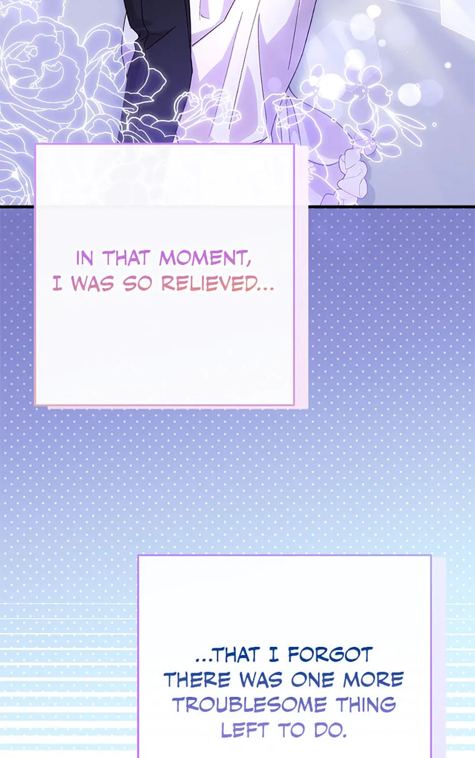 I Took Away the Tyrant’s Virginity Chapter 81 - page 27