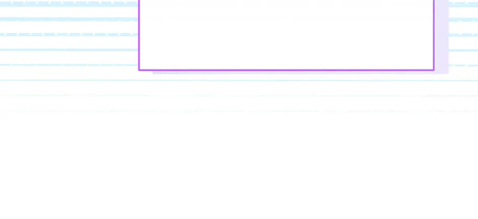 I Took Away the Tyrant’s Virginity Chapter 81 - page 28