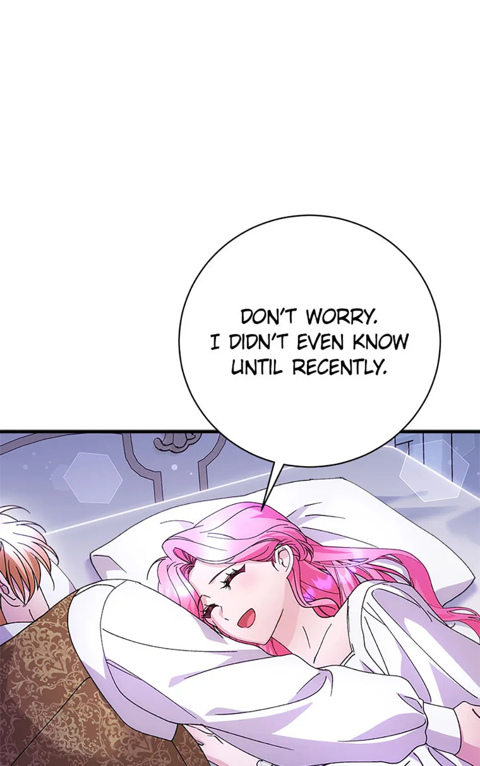 I Took Away the Tyrant’s Virginity Chapter 81 - page 9