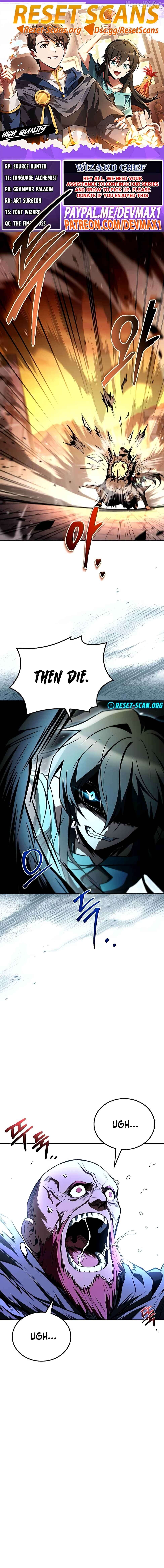 The Archmage's Restaurant Chapter 119 - page 1