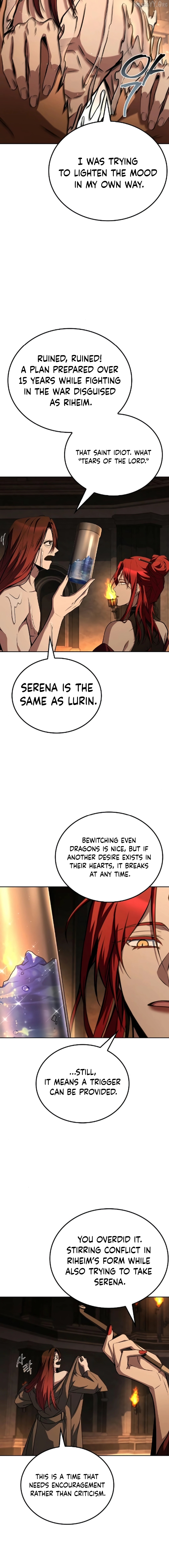 The Archmage's Restaurant Chapter 122 - page 14
