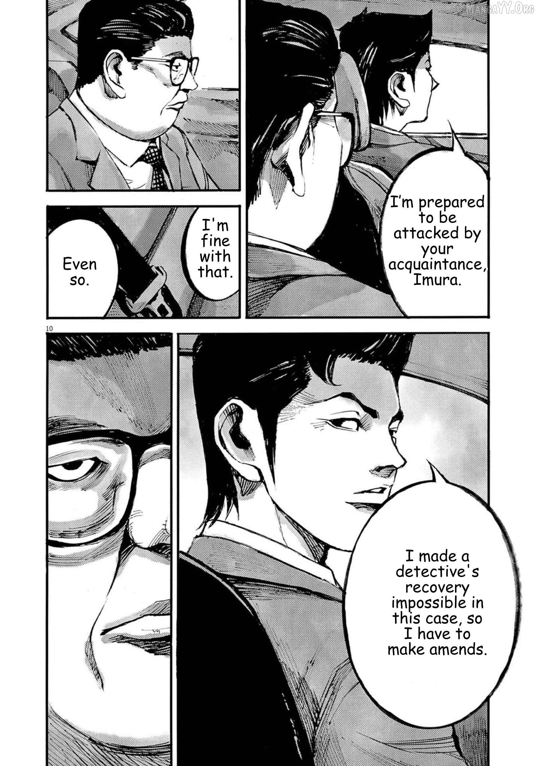 Jumbo Max Chapter 118 - page 10