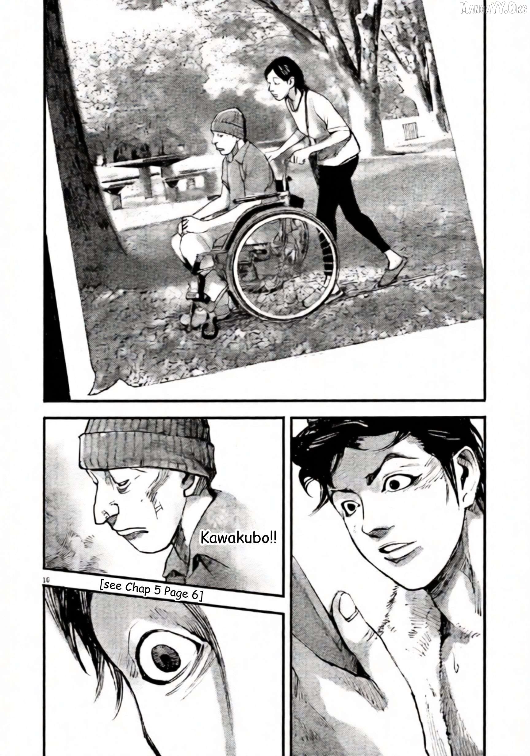 Jumbo Max Chapter 118 - page 16