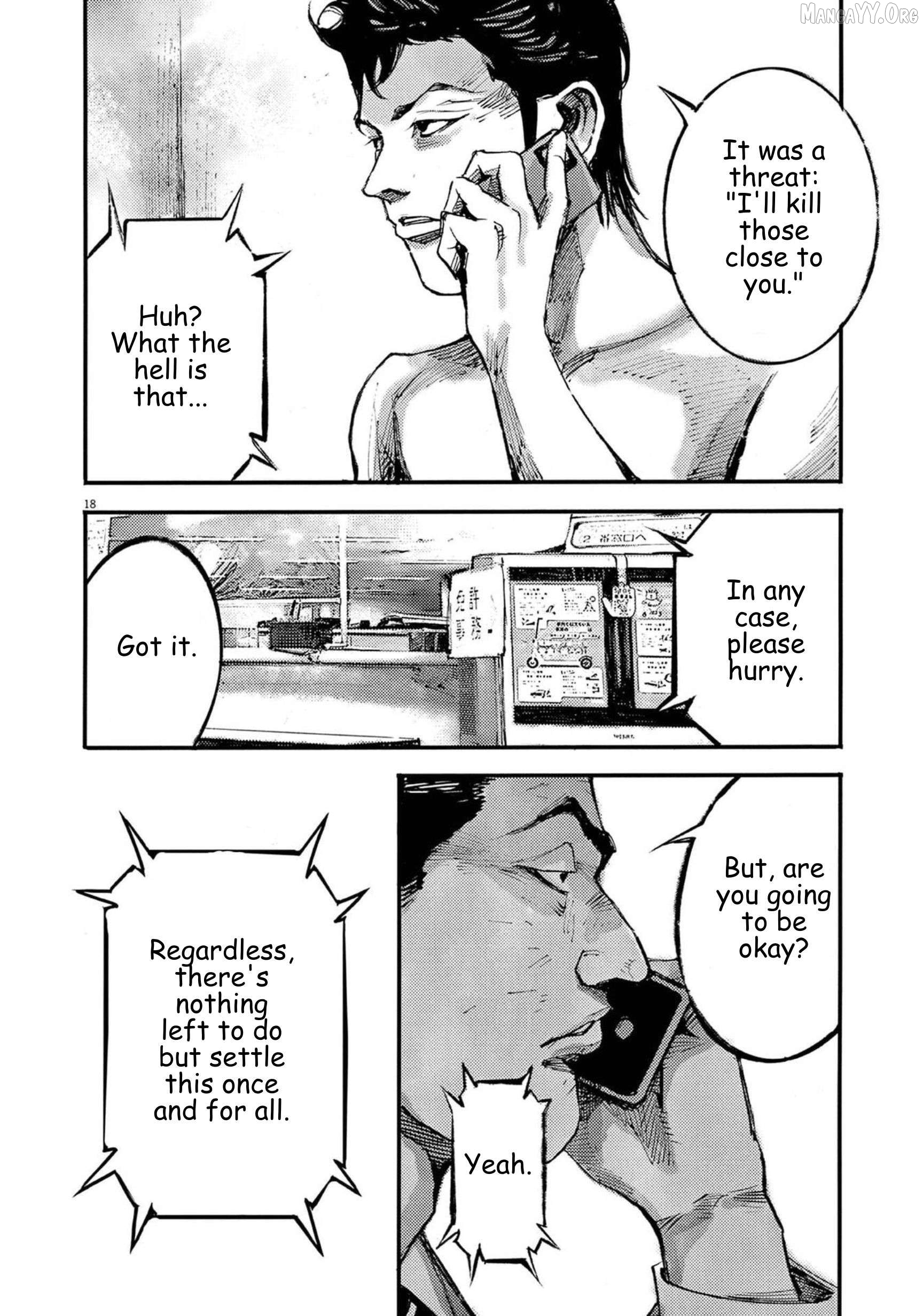 Jumbo Max Chapter 118 - page 18