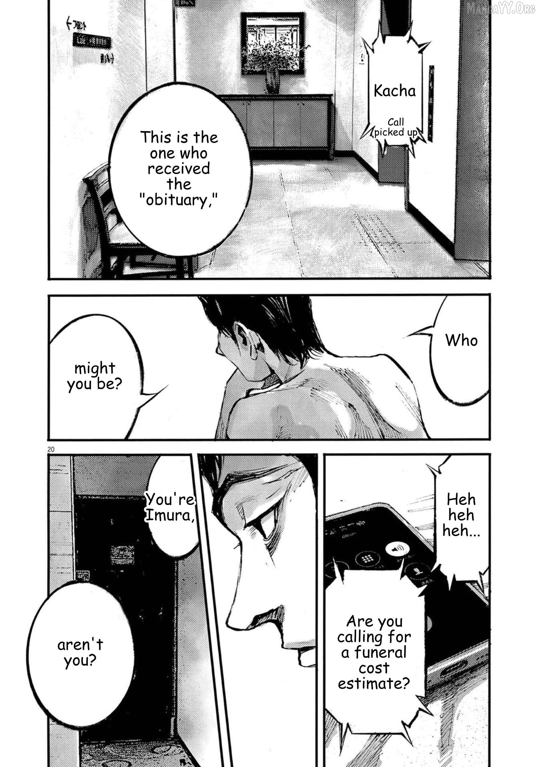 Jumbo Max Chapter 118 - page 20