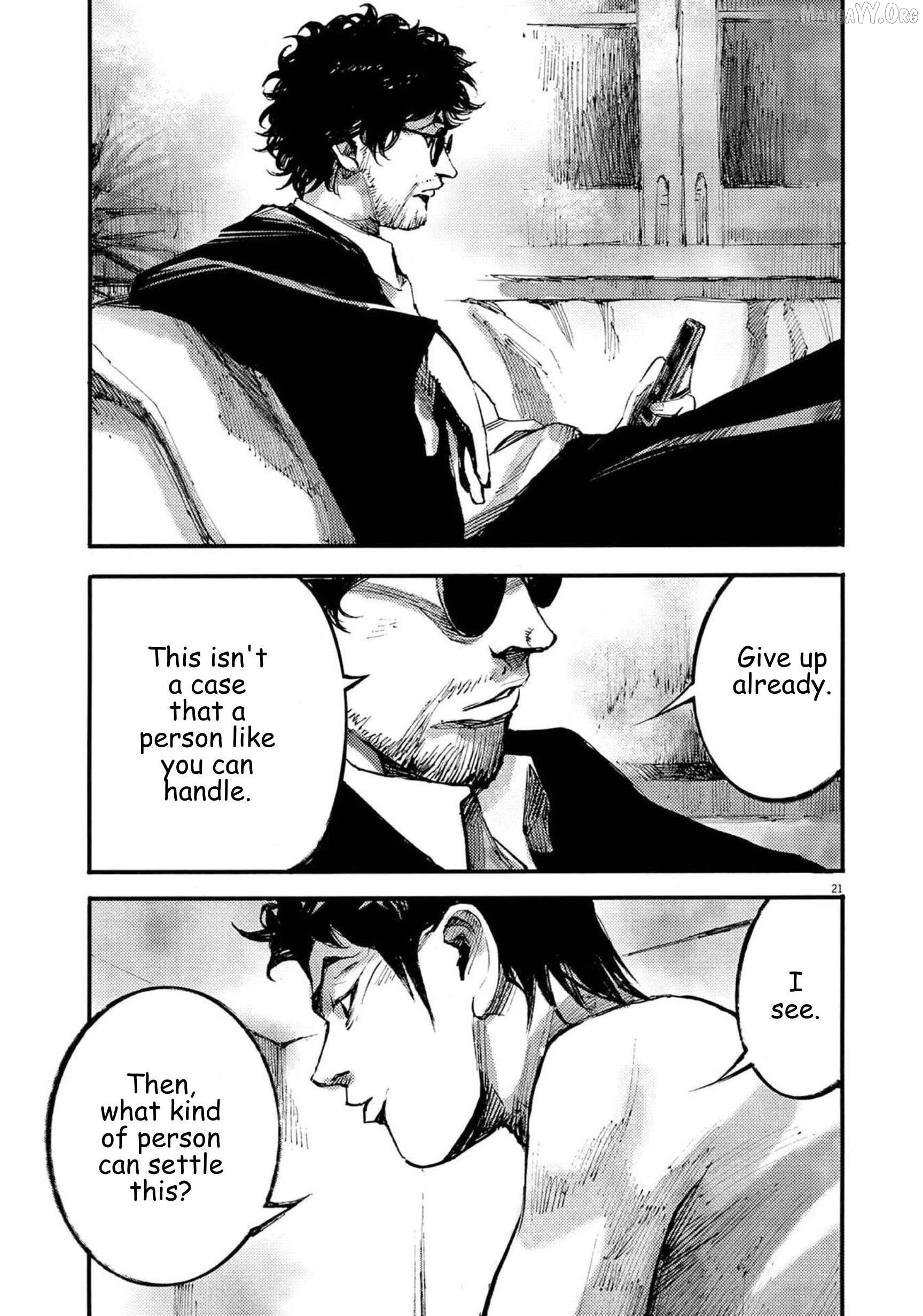Jumbo Max Chapter 118 - page 21