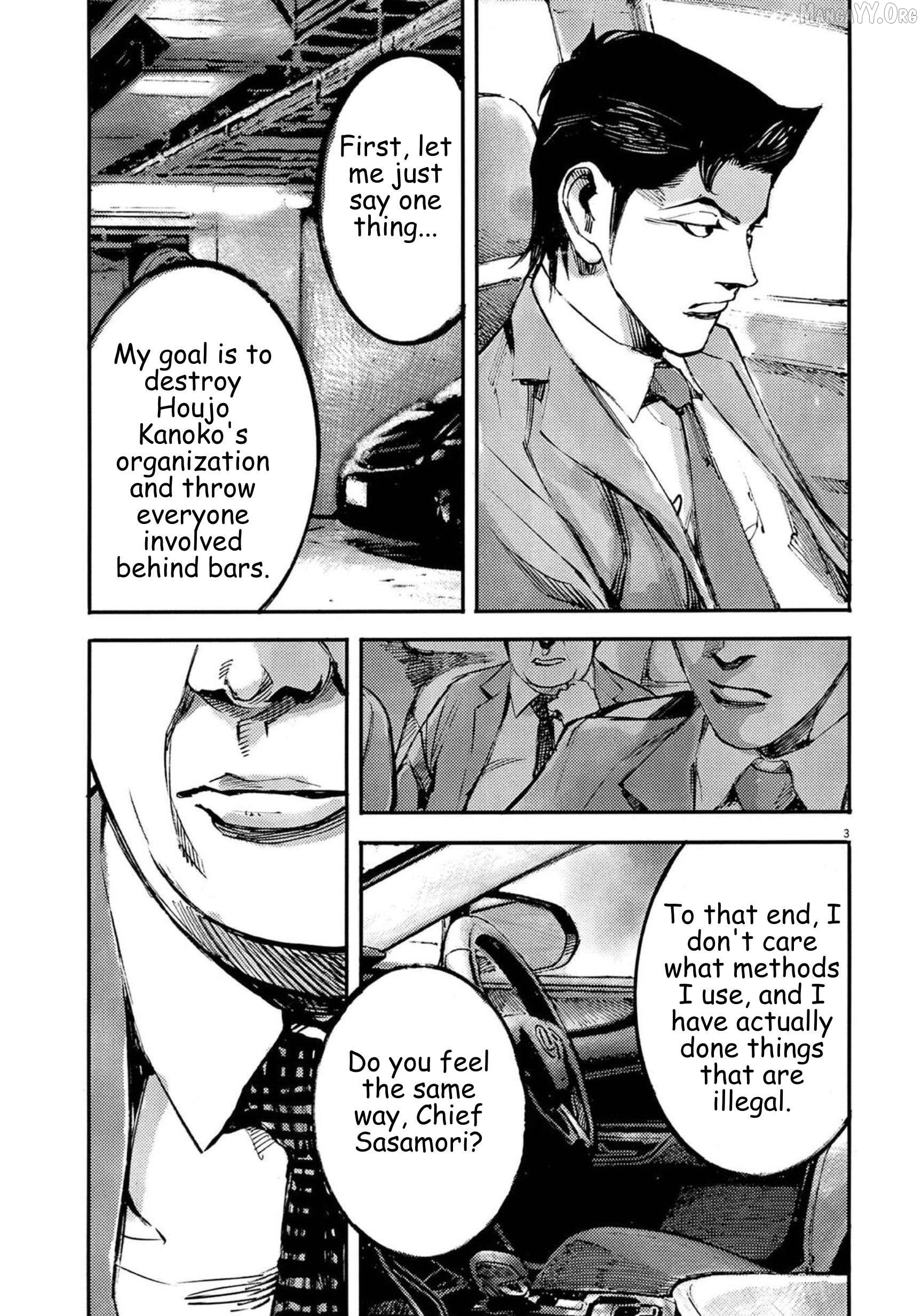 Jumbo Max Chapter 118 - page 3