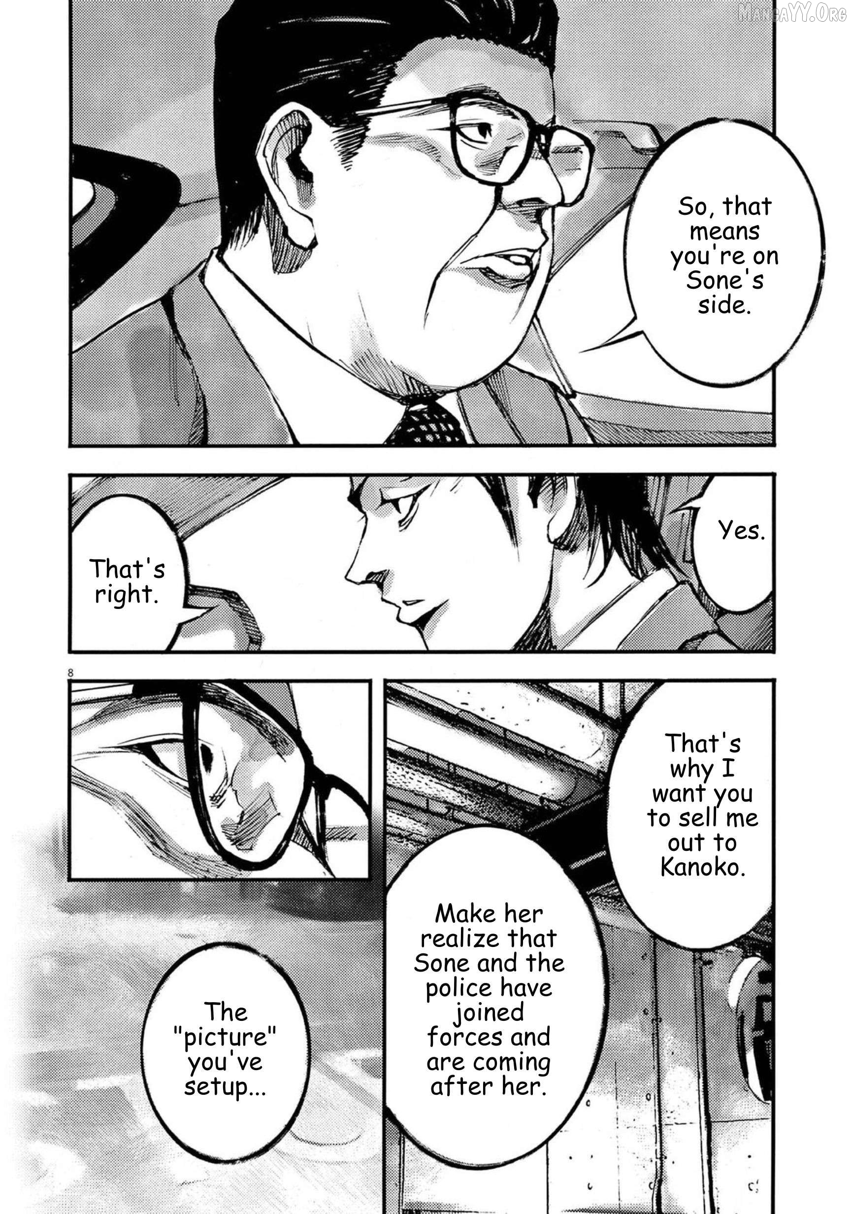 Jumbo Max Chapter 118 - page 8