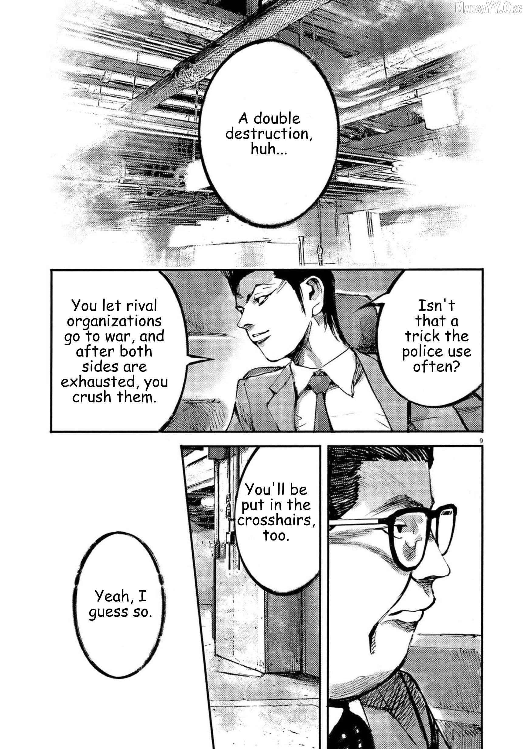 Jumbo Max Chapter 118 - page 9