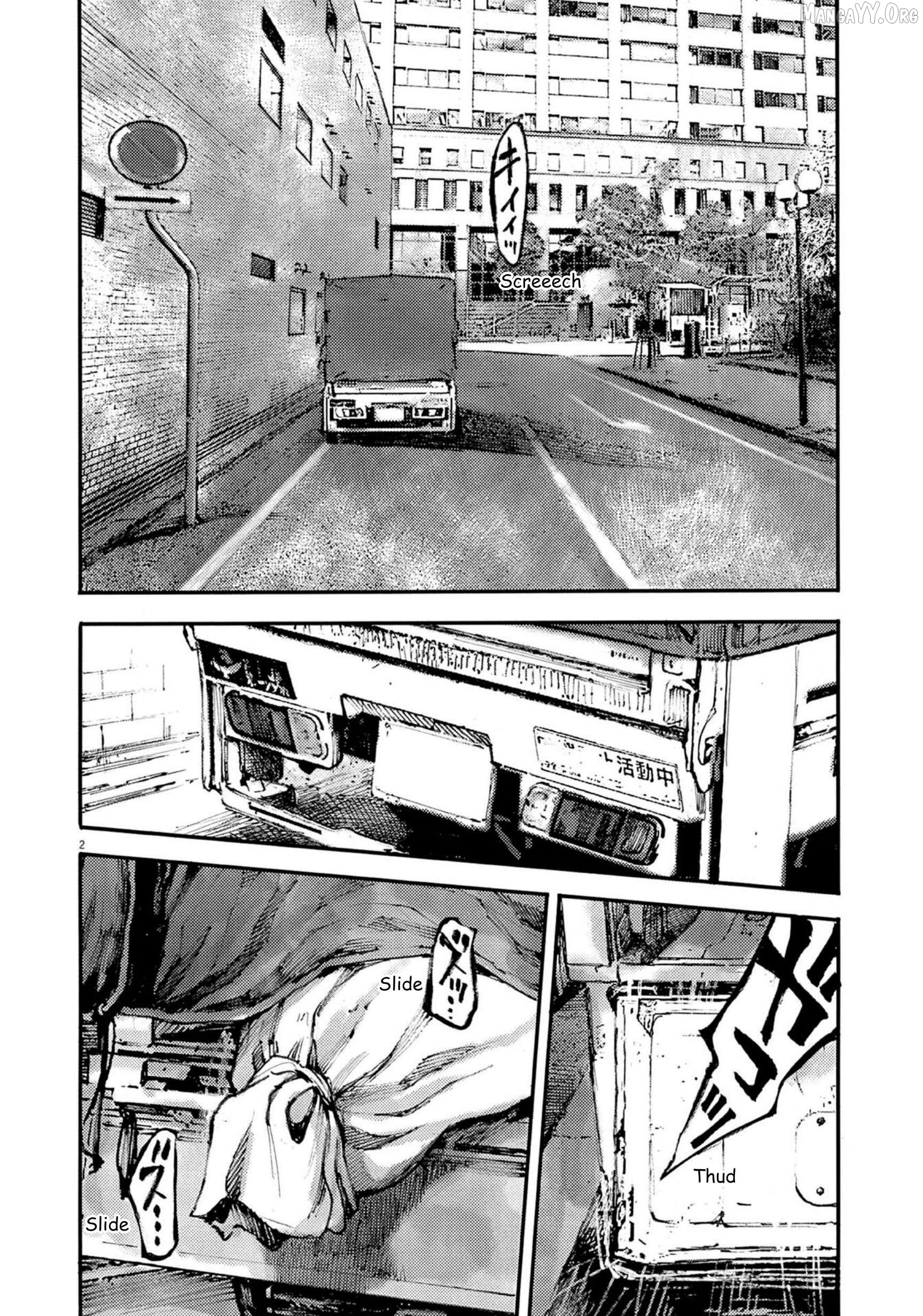 Jumbo Max Chapter 119 - page 2